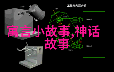 演员王佩瑜的丈夫是谁揭秘幕后人生