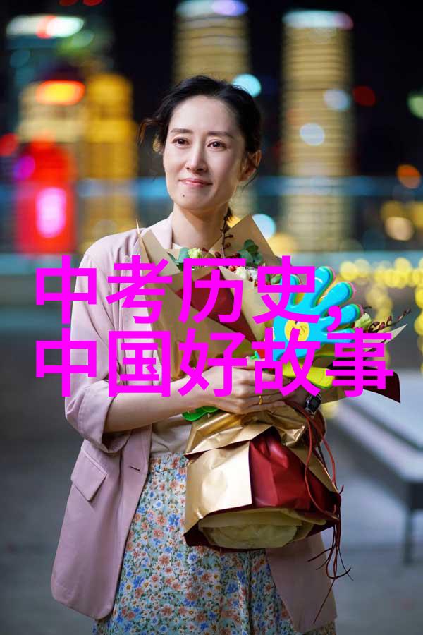 康有为.boxer制裁案件中的外交智慧