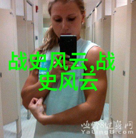 泰山区教科研中心卓越学者No.9陈婷环境学院的绿色守护者