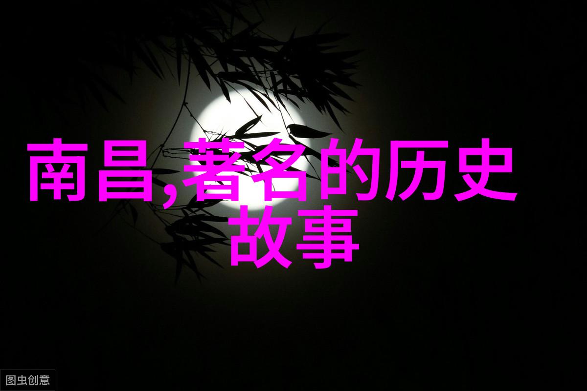 建国英雄与禁忌之恋一段不能说的史诗