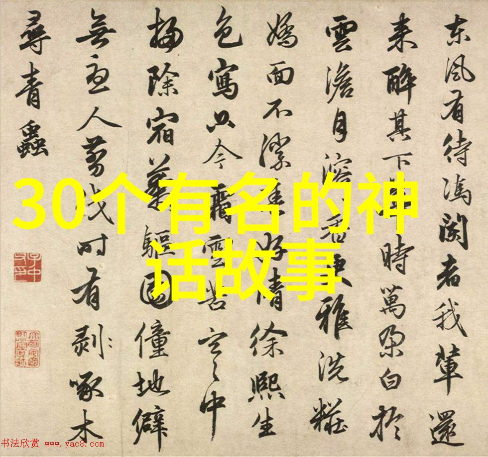 寿终正寝的元朝黑死病内忧外患共同致命一击