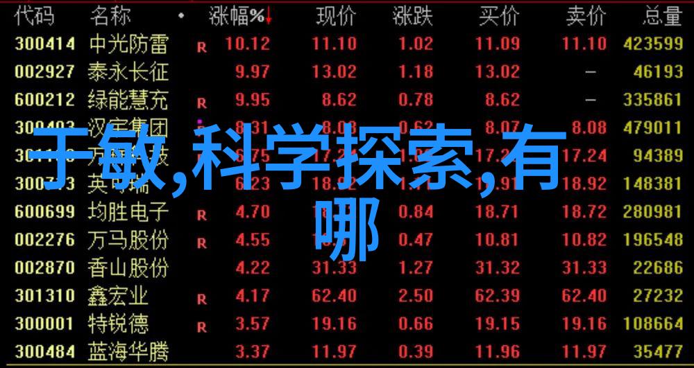 神话中的奇迹一场精灵与人类的和解