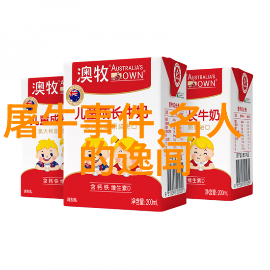 二年级寓言故事我来告诉你一个超有趣的故事哦