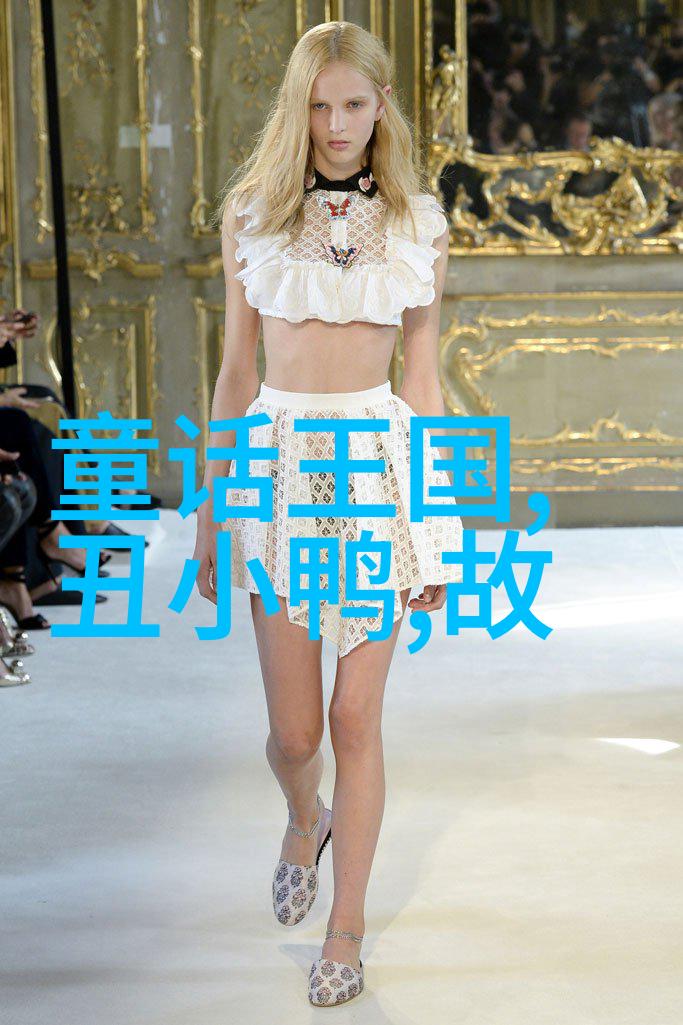 杨桂枝是是谁她是怎么死的