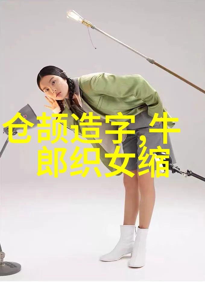 班长哭着说不能再C了视频-泪声中断班长的C语言梦碎前夕