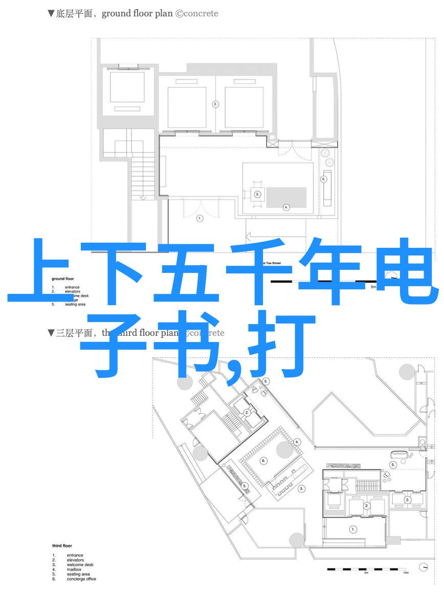 揭秘故宫背后的趣闻皇家禁忌与帝王私情