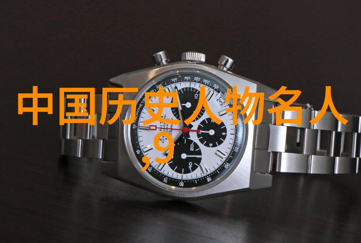 古墓丽影古墓丽影系列的经典冒险