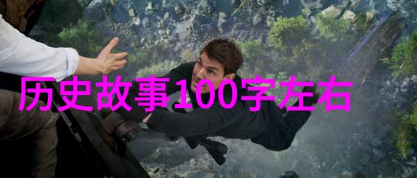 中国近代历史小故事短篇我叫张阿四的辛亥革命故事