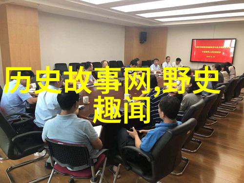 二战中的奇迹德军士兵如何在被包围的柏林中生存