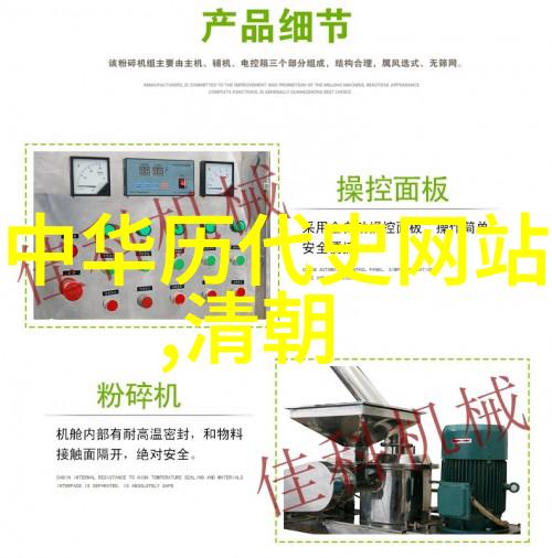 帝国野史趣闻我看了那些古代帝王的私生活真不敢相信