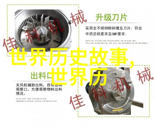故事会民间故事大全咱们的村庄里那些被遗忘的传说
