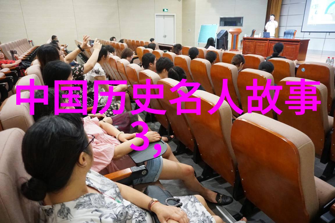 屈原流离失所爱情悲剧中的才子诗人
