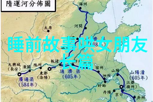 梁启超在晚年提出的民本主义是什么理念