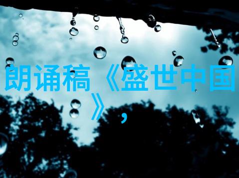 来源于神话故事的成语 - 神话古韵中的语言宝库