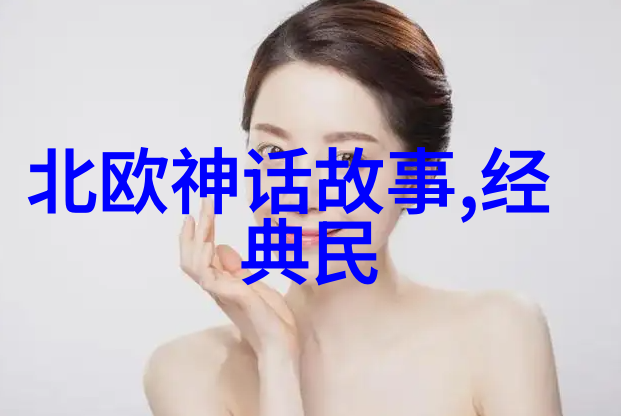西游记里的悟空变法术智慧战胜困境