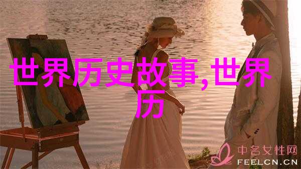 是不是岳飞死后才发生靖康之耻我猜这个问题其实很有意思