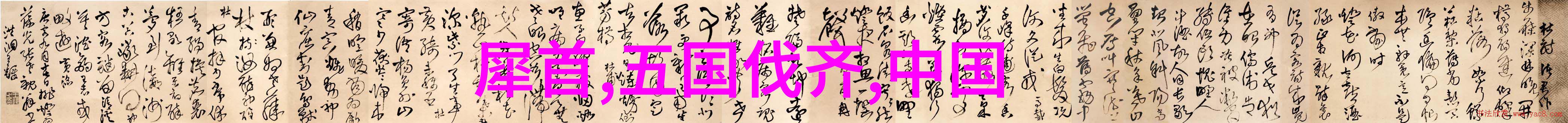 河南豫剧神秘演绎田慧娟的二级演员之谜