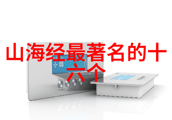 曹操挟天子以令诸侯的天子是汉献帝