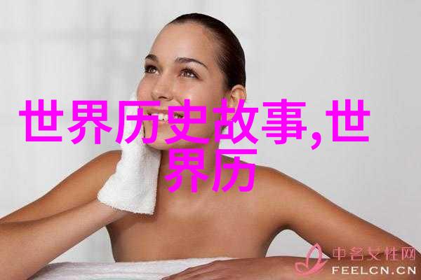 隋朝开国皇帝隋文帝一生中最忌讳的一个字犹如张丽华心中的那颗隐秘的钥匙解锁着她内心深处最不愿揭露的情感