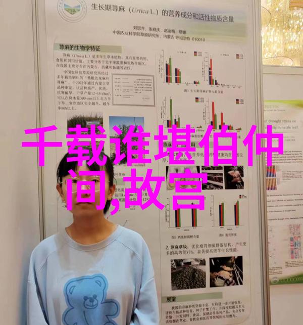 重生之红色战将我是火焰的化身穿越时空的轮回中我再次站上了战场
