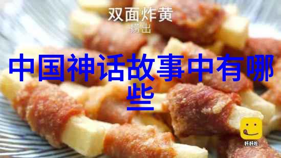 乾隆的遗忘雍正帝隐秘的历史篇章