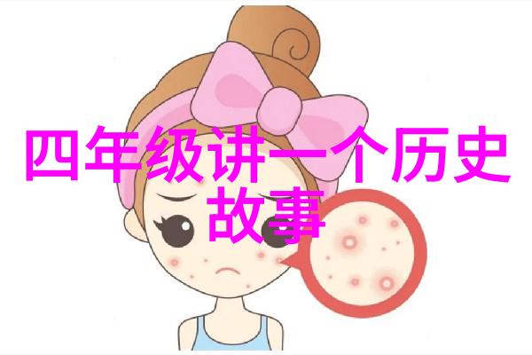 全球奇异事件录揭秘地球上的神秘现象