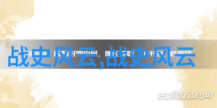 中国神话故事目录-穿梭九霄中国神话故事精选集