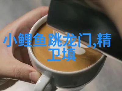 古代神话中的奇迹从伏羲到后土