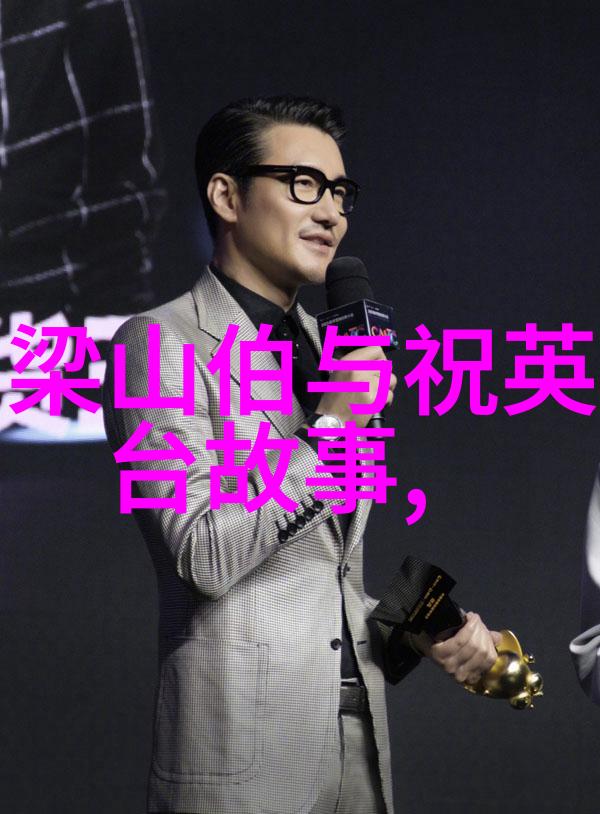春晚之星如璀璨宝石王珮瑜是2021年的那颗耀眼夺目
