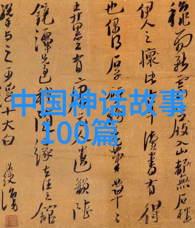 三国策略家刘备的英明统治刘备的蜀汉之路