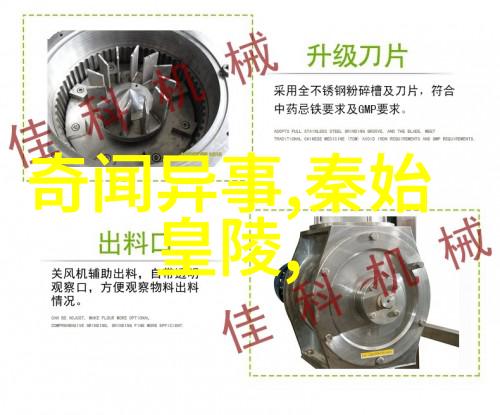 探索中国神话故事全集中的奇幻世界揭秘古老传说与文化深度