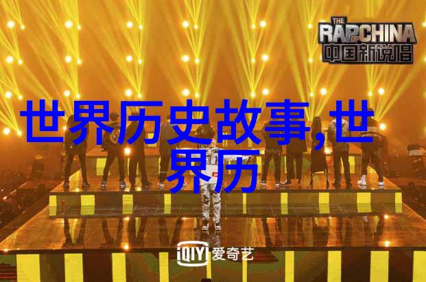 王君直京剧票友也CCTV空中剧院2017年表演舞台