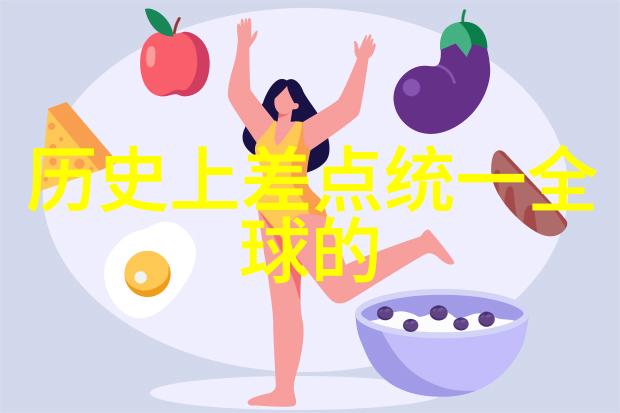 京剧名家李加成喜欢收藏票友