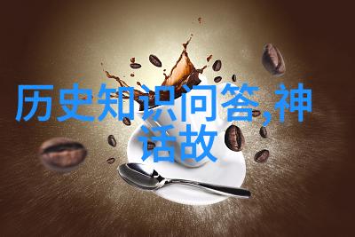 初中生必听的经典故事宋徽宗与李师师的悠久约会