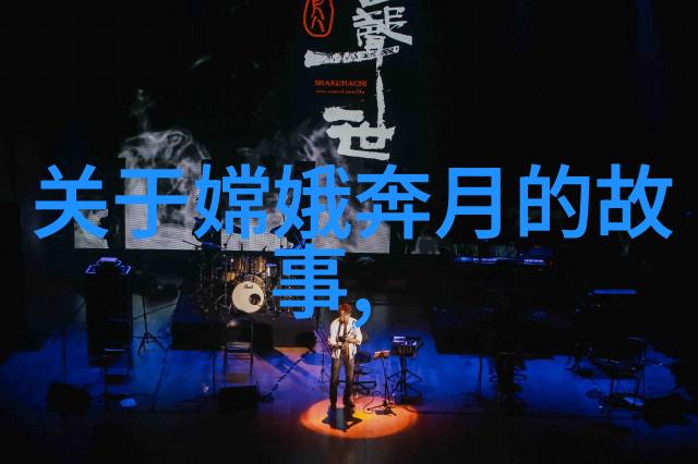 重生之深海皇冠深海探险神秘生物沉船遗迹古代文明