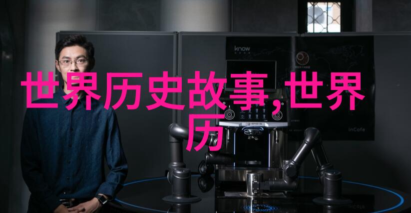 榴莲推广APP网站入口官网我来告诉你一个超级诱人的秘密