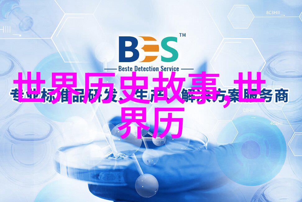 www.05eee数字足迹中的迷失与发现