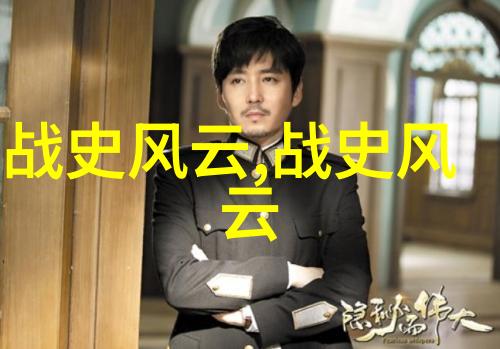 金朝盛世周家拳与张桂合共舞岂不潇洒