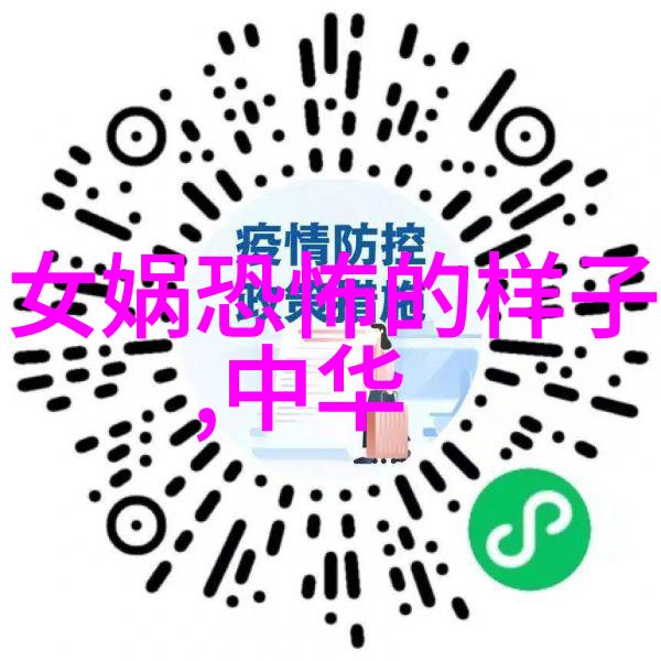孔雀开屏凤凰涅槃生命力的无尽探索