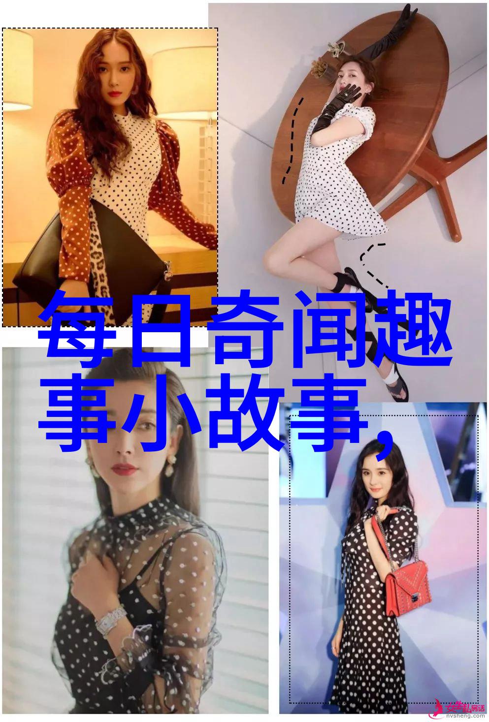 世界上第一条完全自动化无人港口启用
