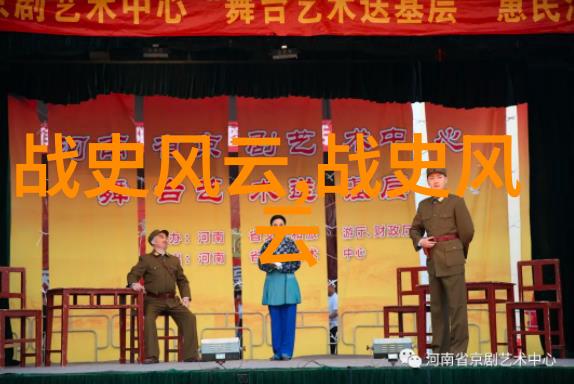 古代中国神话故事数字化版本传统文化经典电子书