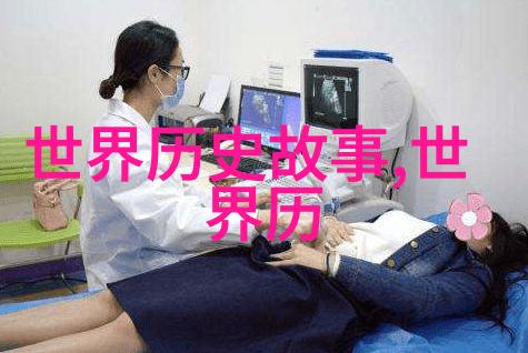 历史的奇闻趣事你知道吗古代有一种水上人家竟然在江湖中搭建起了浮动的房屋
