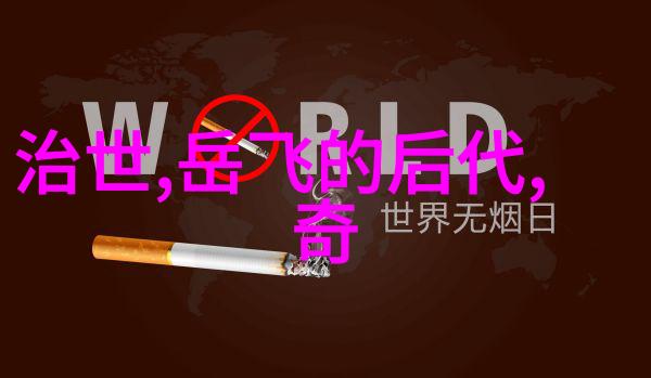 百年之谜解开未知的100个不可思议事件