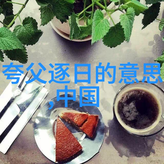 探索三国演义背后的真实事件和人物