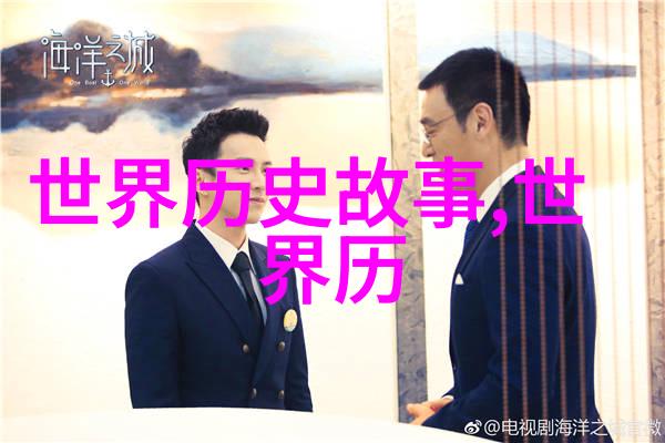 穿越时空的风筝李白的云游记