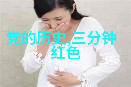 南宋名将孟珙尝后图真迹全图-品鉴古战略深度解读孟珙尝后图的艺术与历史价值