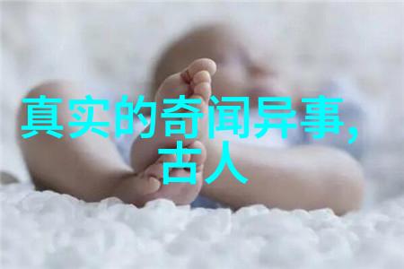 2022年真实搞笑新闻火星探测器发现水迹科学家惊讶地意识到它其实是被宇宙尘埃污染的照片