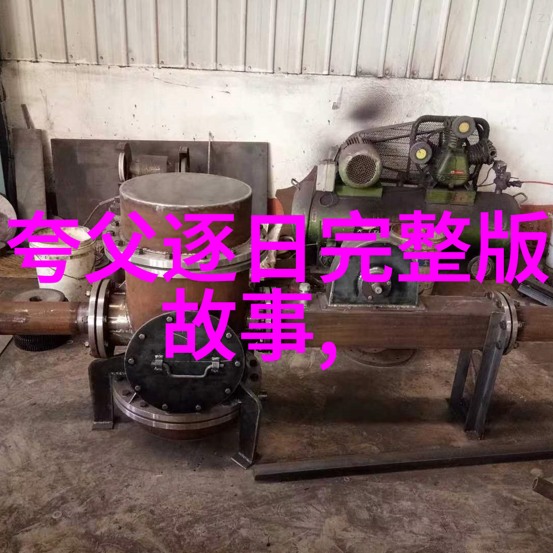 河南豫剧全集视频中的朱桂芹一代旦行演员的艺术风范