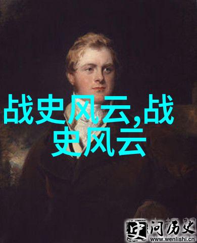 中国近代史的人物故事我亲眼见证的孙中山先生的最后岁月