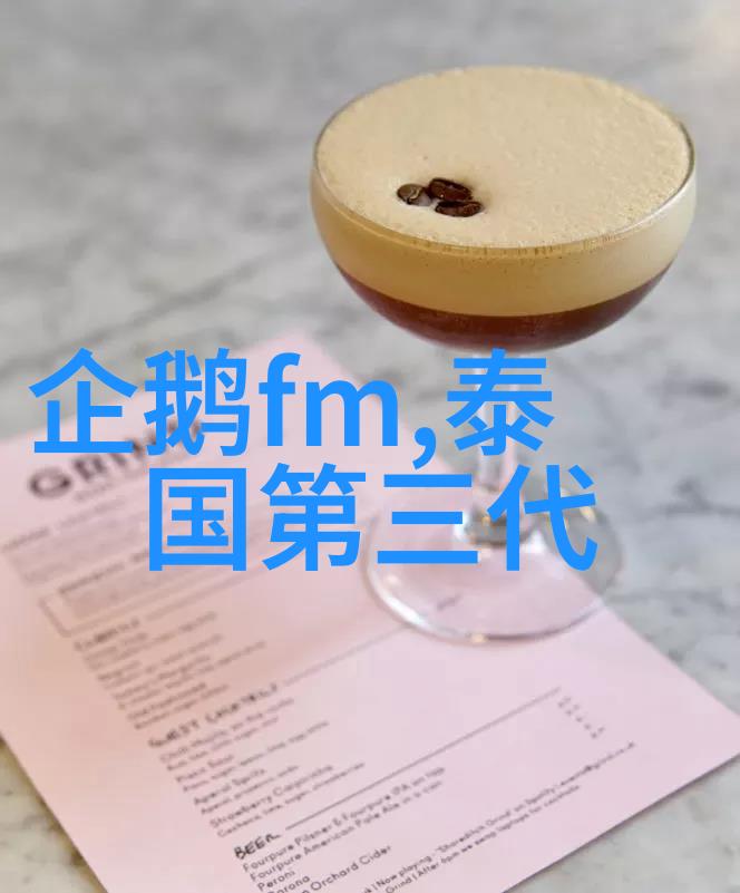 古今长河隐秘的龙城女王